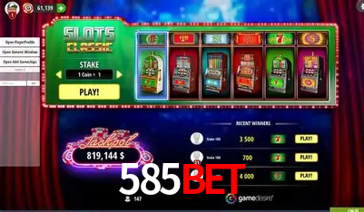Explorando a Categoria de Eventos em Apostas na 585BET