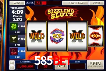Descubra a Magia dos Jogos de Arcade no 585BET