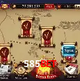 Flash Promotion 585BET